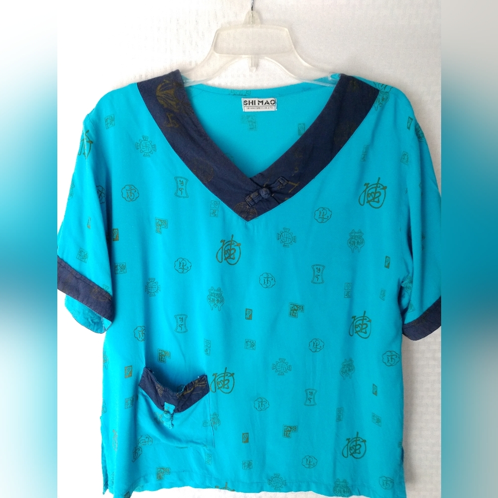 Shimao Asian Print Top Shirt Boho Blue Black Size Medium Length 38"